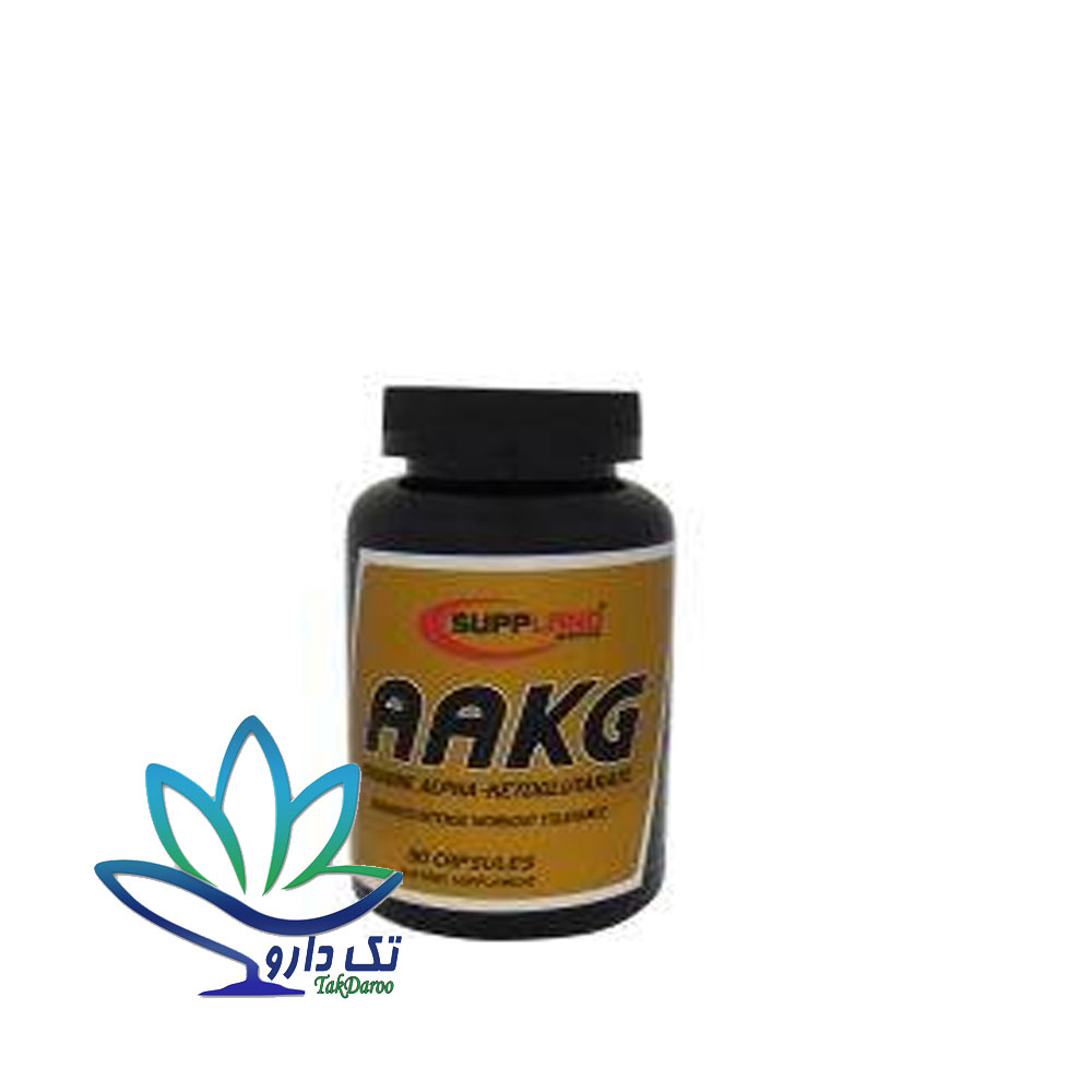 کپسول ای ای کی جی ساپلند 90 عددی